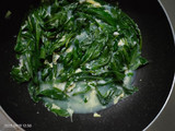 Sayur Kuah Daun Ginseng