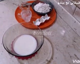 صورة لخطوة 1 من وصفة كورني مالح