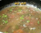 A picture of step 8 of Palak or gajar ka soup.