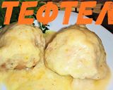Фото кроку 4 до Соус бешамель невероятно вкусный. французский белый соус.