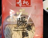 阿嬤的古早味肉燥的食譜步驟7照片