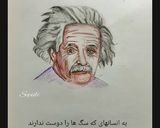 عکس مرحله 2 از دستور فرم دادن پودر خامه