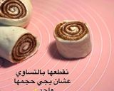 صورة لخطوة 2 من وصفة سينامون رول
