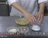 核果仁麥片餅乾的食譜步驟7照片