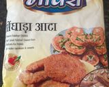 सिंघाड़ा का हलवा Singhara ka Halwa रेसिपी चरण 1 फोटो