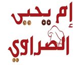 صورة لخطوة 4 من وصفة حفظ الخضار والفواكه بطريقه تدوم اسابيع الطريقه على قناتي نزلت