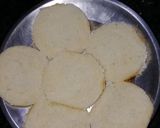 चिकेन गोल्ड कॉइन (Chicken gold coin recipe in Hindi) रेसिपी चरण 2 फोटो