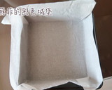 黑糖枕頭蛋糕 (燙麵法＋水浴法）的食譜步驟1照片