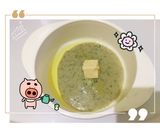 Foto langkah ke 7 dari resep 💕 Mpasi Arumi 6M day 16💕.