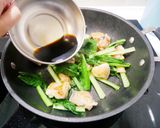 簡單做「小松菜炒雞肉」充滿香氣!!的食譜步驟5照片