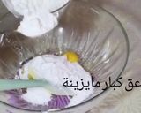 صورة لخطوة 3 من وصفة قاطو للأعراس والمناسبات محشي بحشو لذيذ