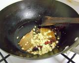 Cholar Dal (Chana Dal / Bengal Gram Lentil - Bengali Style) recipe step 3 photo