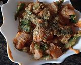 صورة لخطوة 1 من وصفة شيش طاووق