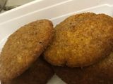 جيب التاجر 🥙