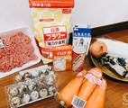 Hình ảnh bước 1 Bánh Bao Ở Nhật