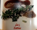 A picture of step 2 of Za'atar Manaqish / Za'atar Bread.