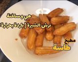 صورة لخطوة 4 من وصفة داطلي او بلح الشام بدون بيض