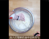 免烤箱，酸甜可口的草莓優格慕斯蛋糕的食譜步驟7照片