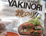 A picture of step 2 of Simple Sushi.