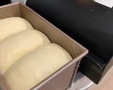豆香鮮奶吐司的食譜步驟5照片