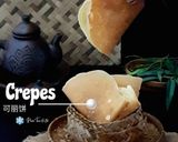 Foto langkah ke 5 dari resep 231. Crepes Renyah | Leker | 可丽饼.