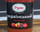 Фото кроку 4 до Икра из кабачков с консервой!.