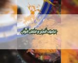 صورة لخطوة 2 من وصفة مكرونة باللحم المفروم