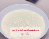 صورة لخطوة 4 من وصفة وربات بالقشطه