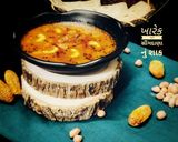 ખારેક અને શીંગદાણા નું શાક (Kharek Shingdana Recipe In Gujarati) રેસીપી સ્ટેપ4ફોટો