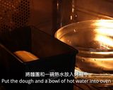 白三文治麵包的食譜步驟11照片