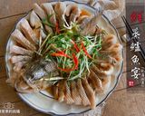 鮮蒸鱸魚宴(孔雀開屏)的食譜步驟11照片