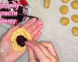 Фото кроку 4 до Пісочне печиво "Палички" зі смородиною.