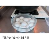 巧克力脆皮湯圓的食譜步驟2照片