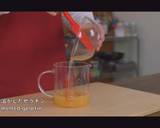 Orange Mousse & Orange Jelly recipe step 8 photo