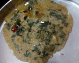 வரகு கிச்சடி (varagu khichadi recipe in tamil) ரெசிபி ஸ்டேப் 2 புகைப்படம்