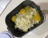 香噴噴黃澄澄椰子塔💛的食譜步驟2照片