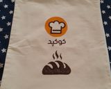 عکس مرحله 4 از دستور دسر سه سوته و فوری
