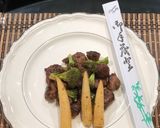 Foto del paso 5 de la receta: Teriyaki de res