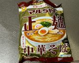 A picture of step 3 of Japanese Instant Ramen with delicious broth.