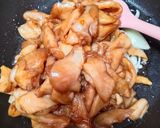 Foto langkah ke 2 dari resep 744.Ayam Teriyaki.