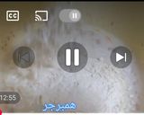 صورة لخطوة 1 من وصفة خبز همبرجر