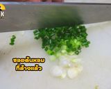 รูปขั้นตอนการทำที่ 2 ของ ซุปมิโซะ