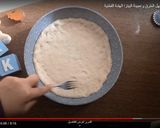 صورة لخطوة 4 من وصفة البيتزا على اصولها بعجينه مناسبه لكافة انواع المعجنات