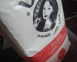 صورة لخطوة 1 من وصفة هليلات الكوكاو