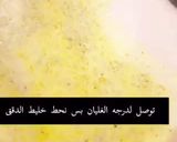 صورة لخطوة 2 من وصفة بشاميل