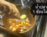 รูปขั้นตอนการทำที่ 3 ของ ผัดพริกแกงผักบุ้ง
