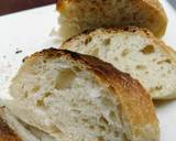 法式麵包(French Bread)食譜步驟16照片