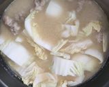 A picture of step 4 of Miso meatball soup.