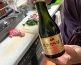 Hình bước làm 7 của món Món súp miso tàu hũ rong biển