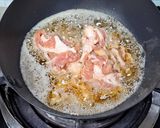 รูปขั้นตอนการทำที่ 2 ของ หมูคั่วเค็ม